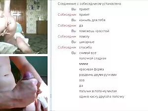 استاد نوجوان فیلم گل ...