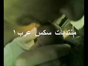 از Blowjob و الاغ لع ...